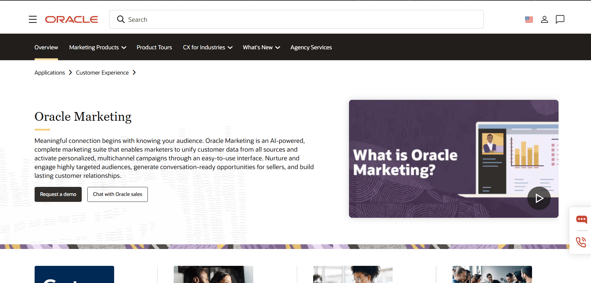 Oracle CX Commerce personalization platform